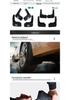 Toyota Venza & Harrier Mud Flaps for Modified Fenders