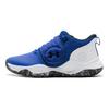 Under Armour Scarpe da ginnastica per bambini Zone BB GS Royal White Blu 3024262-400