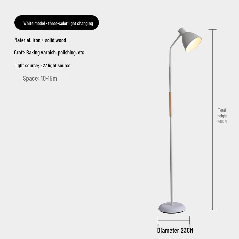 

OEING Floor Lamp