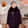 Warm Winter Coat for Women: Anti-Mink Velvet and Fleece-Lined Jacket for Middle-Aged and Elderly Ladies