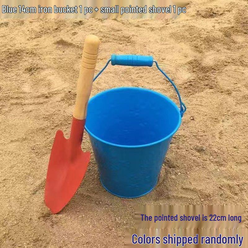 Children's Beach Toy Set: Iron Shovel and Bucket for Sand and Gardening