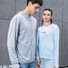 50+ UPF Ice Silk Sun Protection Clothing: Breathable, Thin, Summer Anti-UV Wear for Women & Men