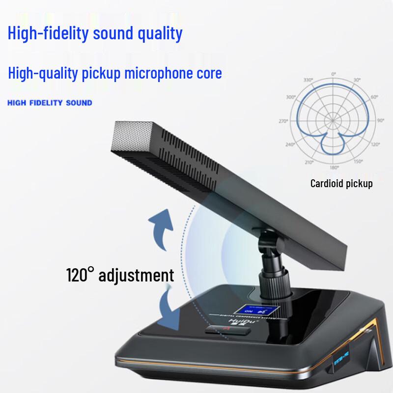 HuiDu HD-666M Professional Wired Conference Microphone System (CN Version)