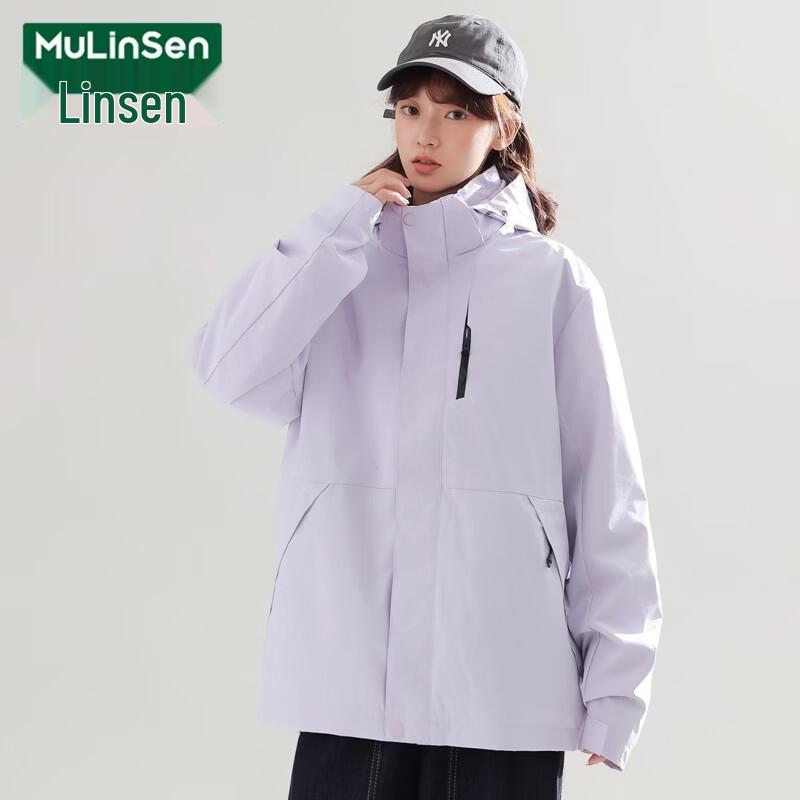 MULINSEN Women's 3-in-1 Detachable Outdoor Windproof Jacket
