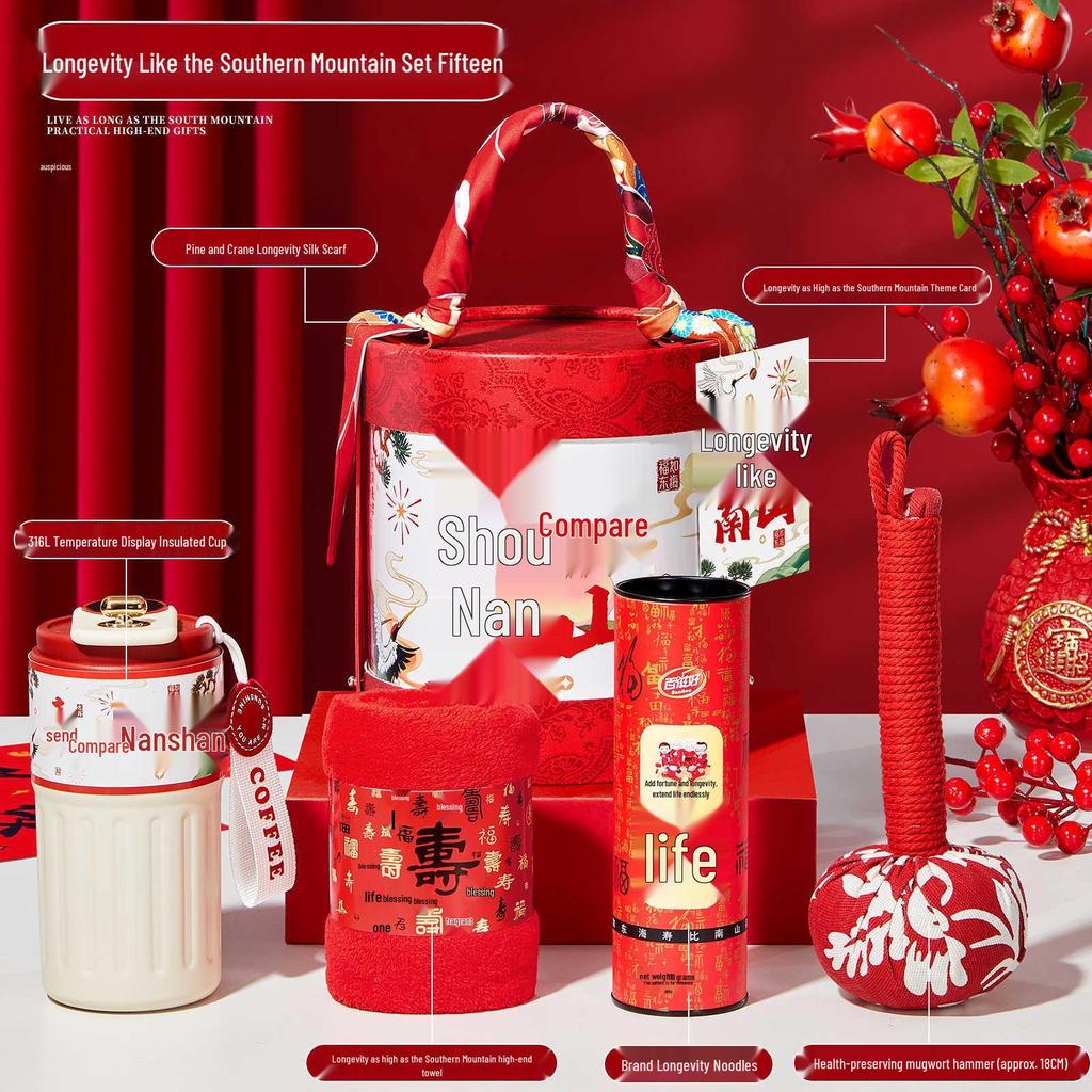 Elderly Birthday Celebration Gift Box: Perfect for 60th, 70th, 80th, 90th Birthdays and Longevity Parties.