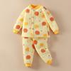 Newborn Three-Layer Warm Cotton Pajamas & Cardigan Set - Infant Class A Clothing