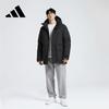 Adidas Men's Winter Black 600-Fill Hooded Parka