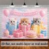 2D Cute Kitten Happy Birthday Backdrop Pink Balloon Photography Background