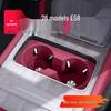 Nio ES8 Center Console Silicone Cup Holder Pad - Fits 26 Models, Car Interior Decoration & Modification Accessory.