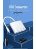 Type-C Card Reader: Multi-Function OTG 2.0 for Android, Mobile, Computer, SD Card, and USB Drive.