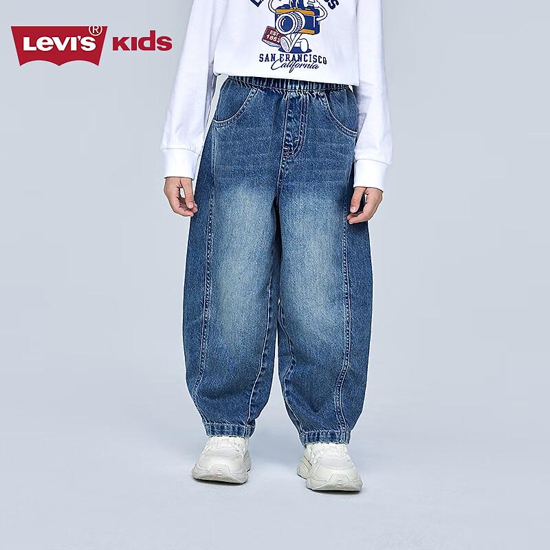 Levi's Boys' Casual Long Pants