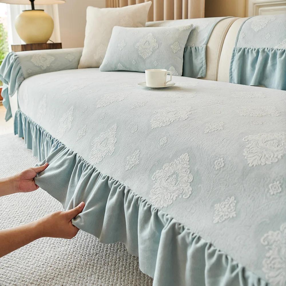 New Cream Style Four Seasons Universal Sofa Mat with Chenille Jacquard Hanging Edge Anti Slip Sofa Cover And Backrest Towel