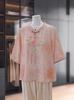 Modern Chinese Stand Collar Embroidered Short Sleeve Shirt for Middle-Aged and Elderly Women - Versatile Summer Top