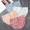 8Pcs Bowknot Seamless Briefs Mid Waist Underwear for Women Lingerie Simple Underpants  Girl