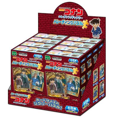 Puzzles et casse-têtes – Puzzles