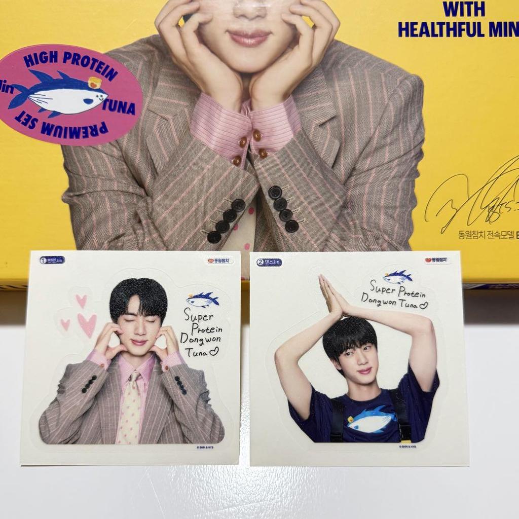 [USED] BTS JIN Tuna Can Sticker Dongwon Special Package Bonus