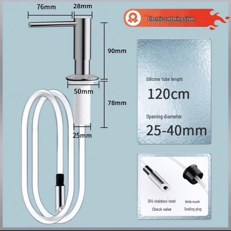OLOEY Stainless Steel Kitchen Soap Dispenser