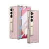 Galaxy Z Fold6 Full Coverage Magnetic Snap-on Case With Stand Electroplated Faux Leather Hybrid Shell