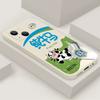 Funny Cartoon Masked Circle Pure Cow Horse Suitable for Apple 17 Mobile Phone Case 16promax Fun 11 Soft Case All-inclusive 15pm