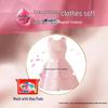 Runben Down Jacket Wipes & OMO Sakura Laundry Pods Set
