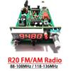DIY Assembly R20 FM/AM Radio Receiver PLL Kit 88-108MHz 118-136MHz for Radio Enthusiasts and Aviation Communication Applications
