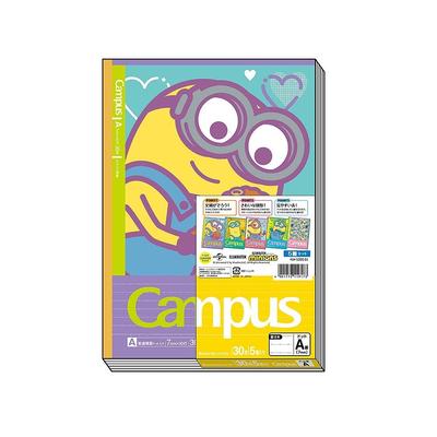 Caderno Showa Note Minions Campus Pontilhado A 414520001, Pautado, Pautado, Pacote com 5,