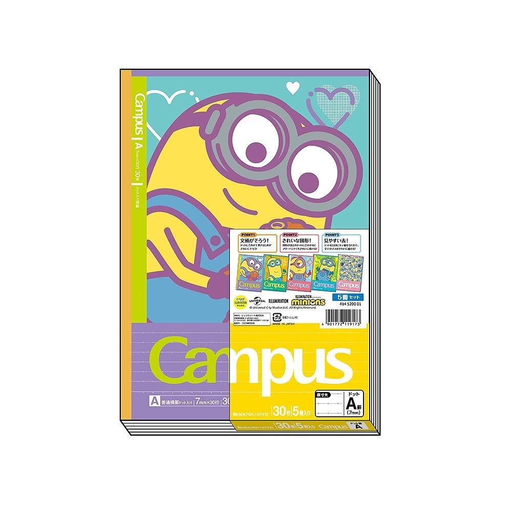 

Блокнот Showa Note Minions Campus в клетку A 414520001, линованный, линованный, 5 штук,