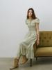 Sinseuden Greenery Smoke Long Skirt