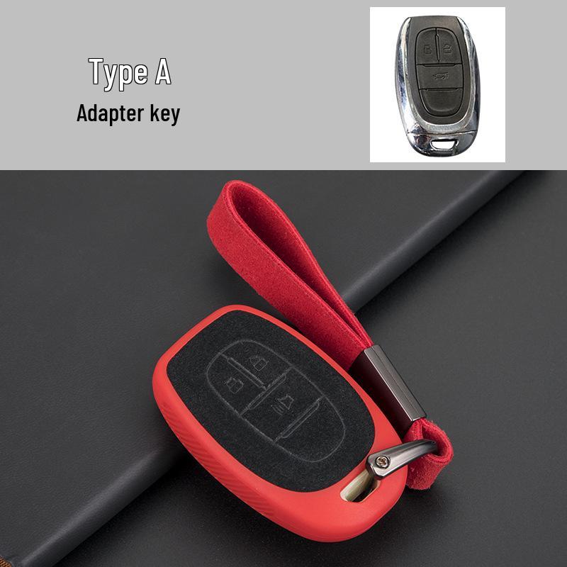 SAIC Maxus G50/G10/G20/D60 Car Key Case Cover & Buckle