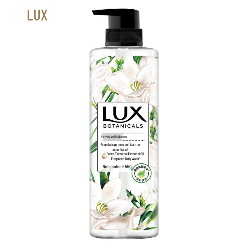 

Lux Freesia & Tea Tree Oil Shower Gel