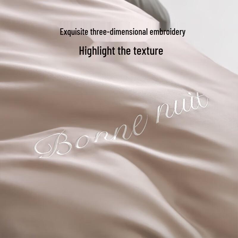 

Duohuaiai 60-Count Embroidered Cotton 4-Piece Bedding Set