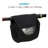 Shimano Reel Guard Spinning Size L PC-031L Fishing Tackle Case Storage Recommended Bag Item Pouch