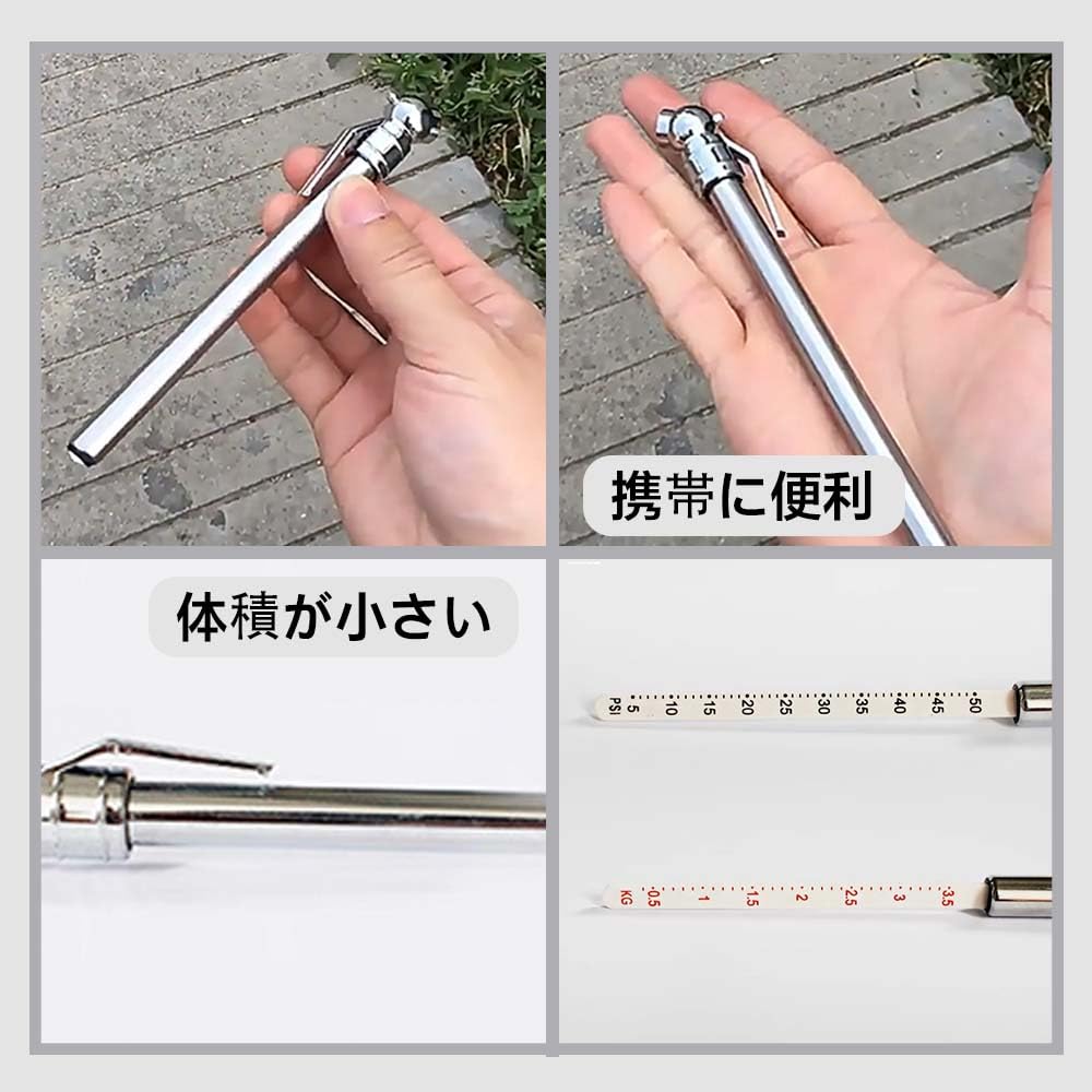 Air Gauge, Pencil Tire Pressure Gauge, Tire Air Gauge, Air Gauge, Tire Pressure Gauge,