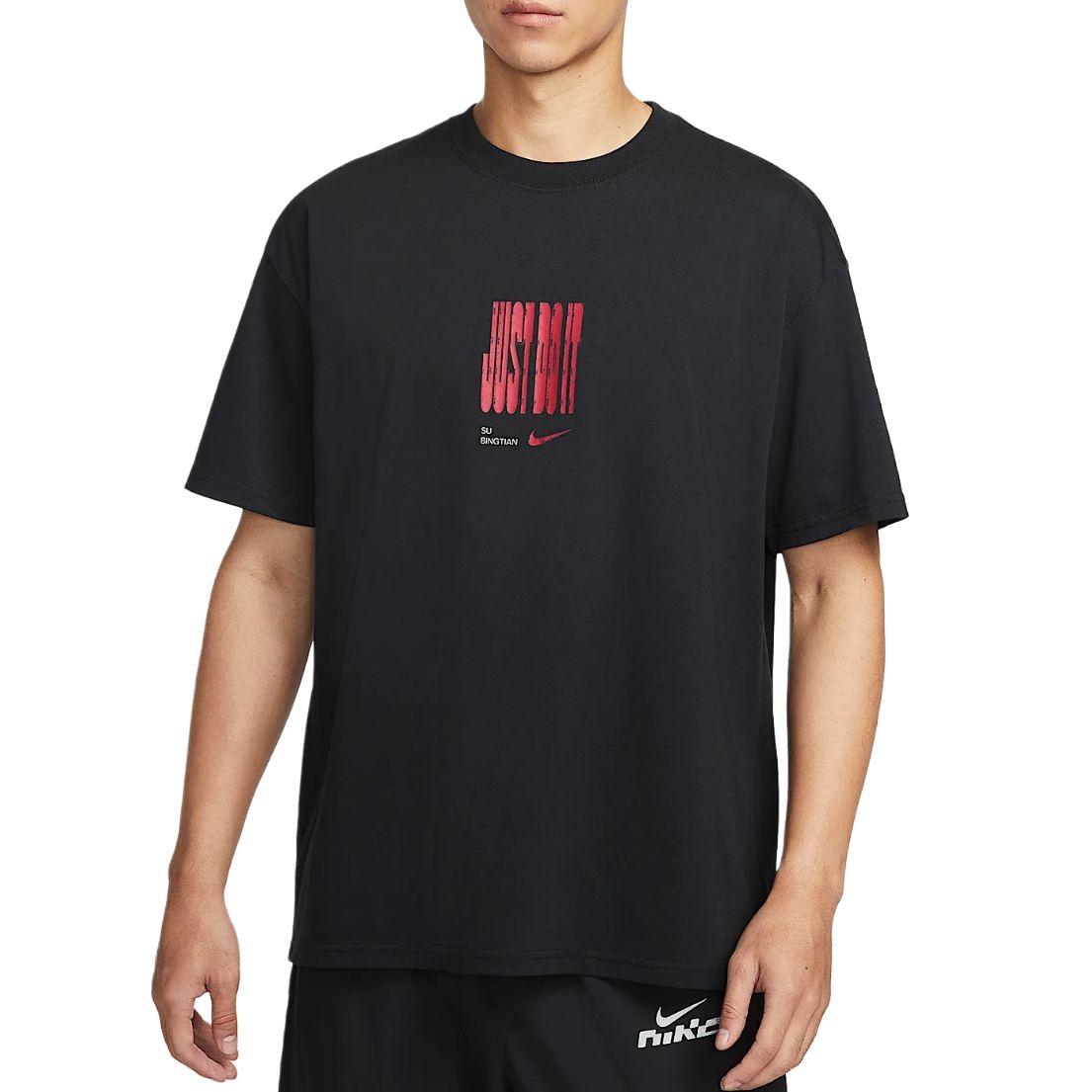 

Nike FW25 Loose Fit Pullover Knit Short Sleeve T-Shirt Men Tops IW9287-010 L