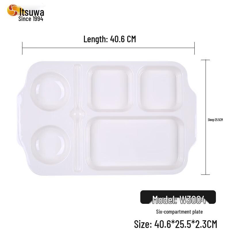 WUHE A5 Melamine Divided Plate