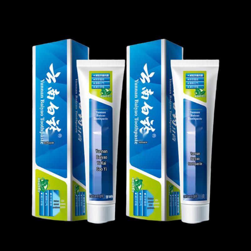 

Yunnan Baiyao Mint Toothpaste Travel Pack