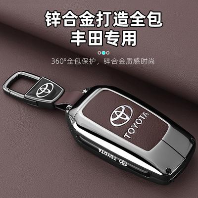 Leather Zinc Alloy Car Key Case for Corolla Hybrid 2021 Rav4 Land Cruiser Prado Camry Highlander Prius C-HR 2018+