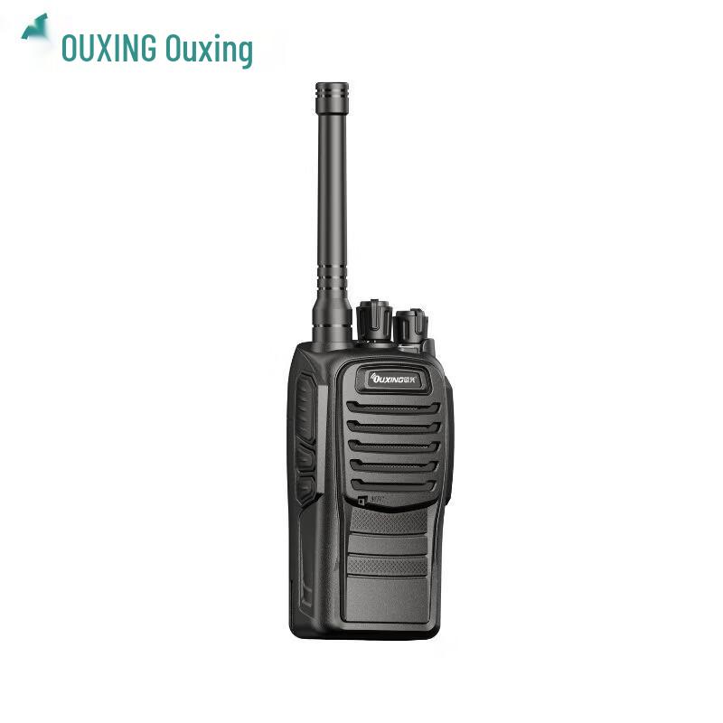 OUXING Mag1280YC Digital Walkie-Talkie (CN Version)