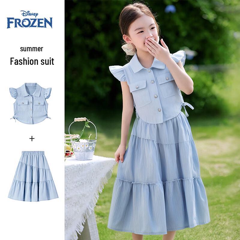 

Disney Girls Summer Flutter Sleeve Top & Skirt Set 130