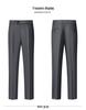 Modal Wool High-End Suit Set - Formal, Machine Washable, Linen Lined, Ideal for Weddings and Business.