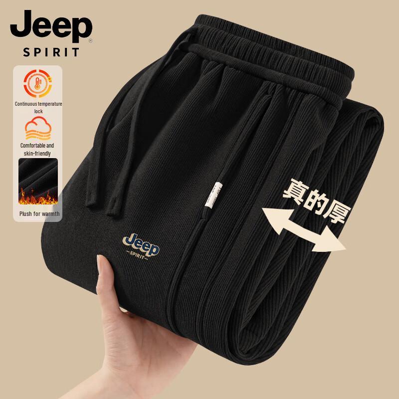 

JEEP SPIRIT Men s Fleece-Lined Curved Blade Casual Pants L