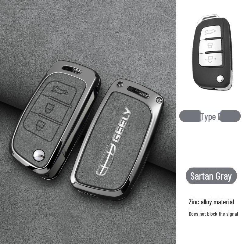 Fits: Geely Emgrand Key Cover - Xingrui, Xingyue L, Binrui Cool, Boyue, Binyue GS, GL Full Package, Metal Buckle