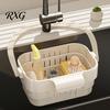 Quick Drying Kitchen Gadget Hanging Sink Drain Basket, Foldable Stretchable Colander, Space Saving Food Basket Strainer, Multi-functional Faucet