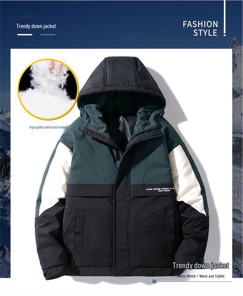 2025 Men's Color Block Hooded Down Jacket - Trendy Korean Style, Thick & Loose Fit for Autumn/Winter