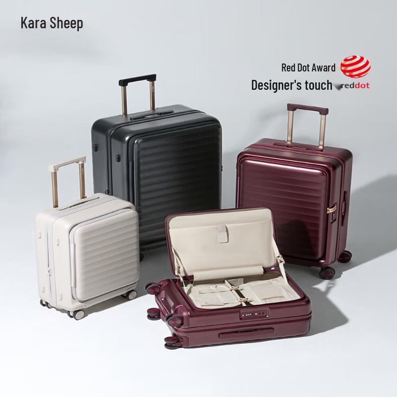 

KALA·Y Expandable Front & Side Opening Carry-on Suitcase