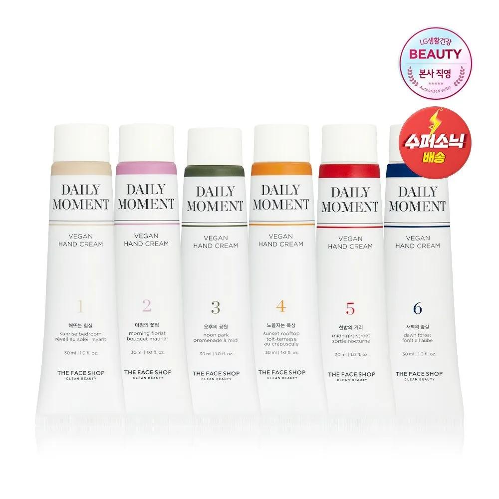 

[2ea] Daily Moment Hand Cream 30ml (Select 1 of 6 types) 06 Forest path at dawn