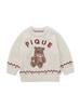 Pulover JQD EXCLUSIV BABY BEAR PBNT245484 IVR [SĂRBĂTORI]