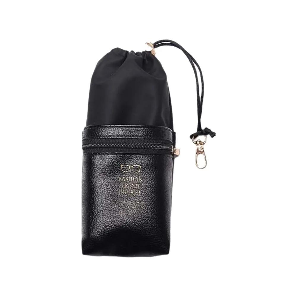 Portable Drawstring Glasses Organizer Double-layer Large Capacity Eyewear Storage Bag Leather with Key Ring чёрный