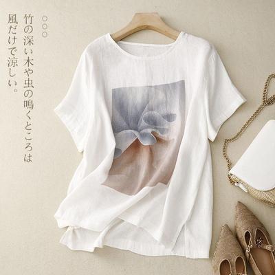 Üst Kıyafetler – T-shirtler