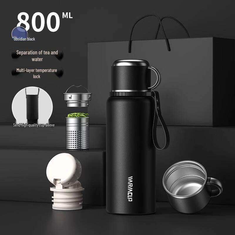Shangqi 316 Stainless Steel Smart Insulated Bottle with Sleeve